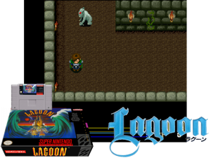 Lagoon (U) [!] Cover
